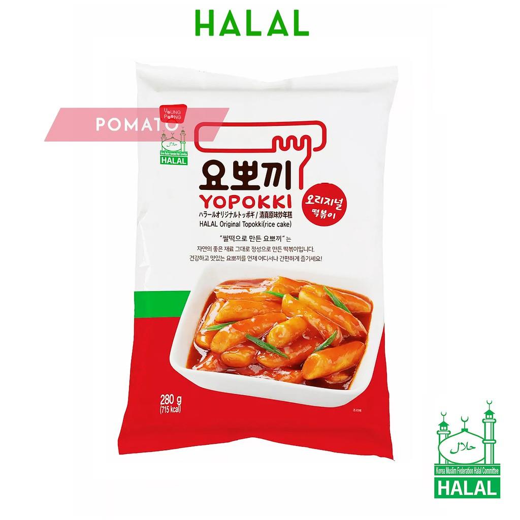 🔠🖴😌Yopokki Pink Rocket Halal Topokki Instant Tteokbokki Rapokki Rice ...