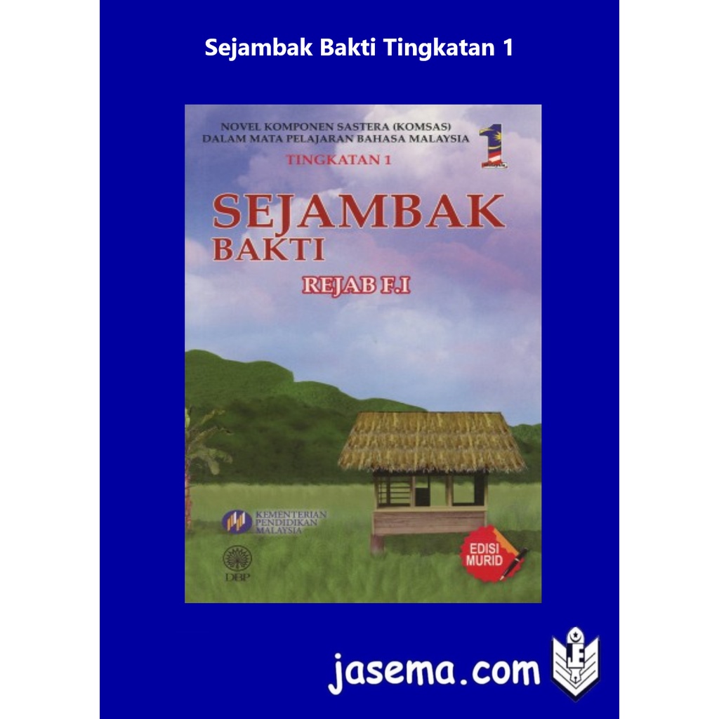 Buku Teks Sejambak Bakti Tingkatan 1 Shopee Malaysia