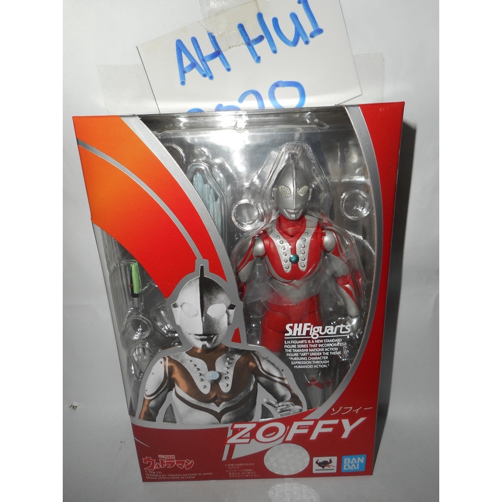 100% ORIGINAL BANDAI SHF Figuarts Zoffy (Ultraman series) | Shopee Malaysia