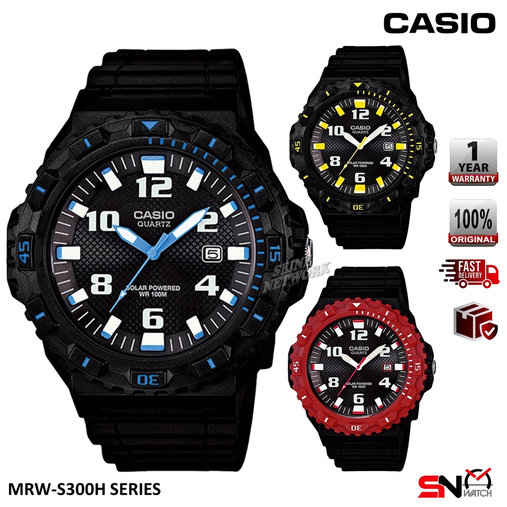 Casio best sale mrw s300h