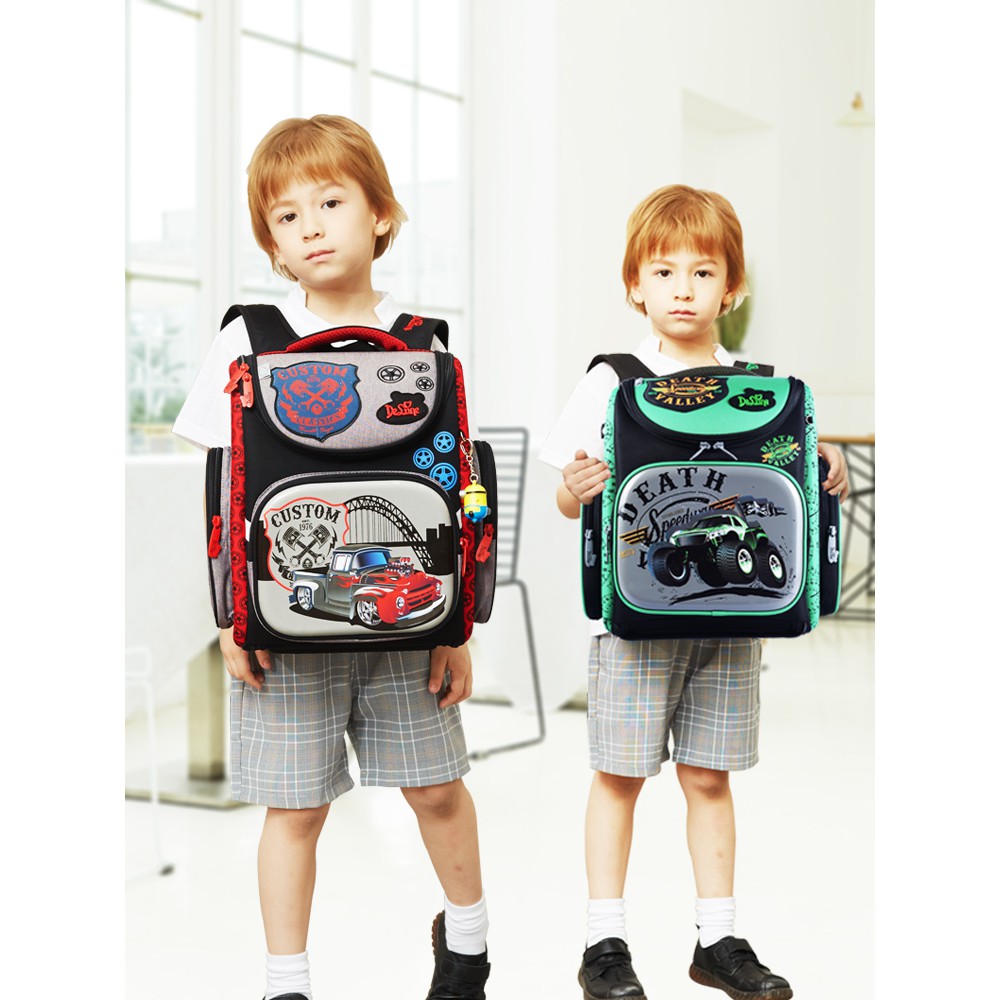 Delune school bag clearance russia