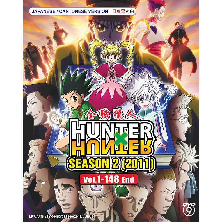 ANIME Hunter x Hunter Season 1+2 (1-210End+2 Movie+30 OVA) ENGLISH
