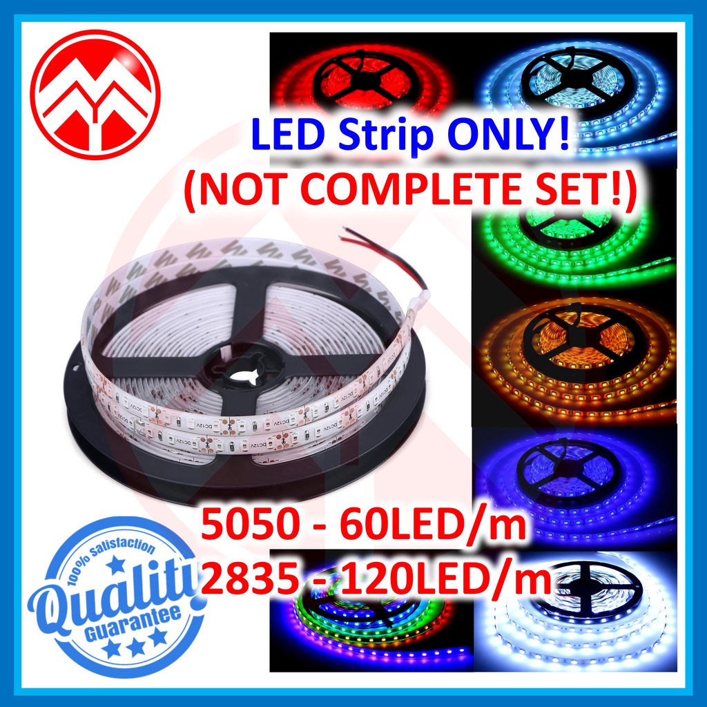 60LED Super Bright 12v LED Module Waterproof Decorative Light