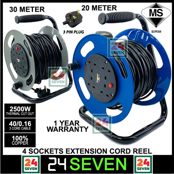 EXTENSION PLUG COSIMO 4G Industrial Type Extension Plug & Adapters ...
