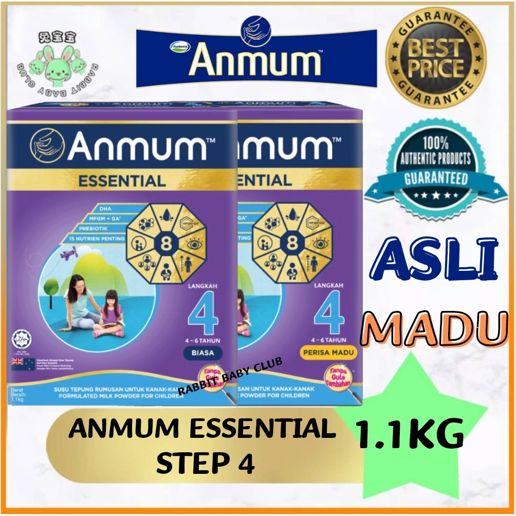 Anmum Essential Step 4 (Plain/Honey) (1.1kg) Exp: 2024 (Biasa/Madu ...