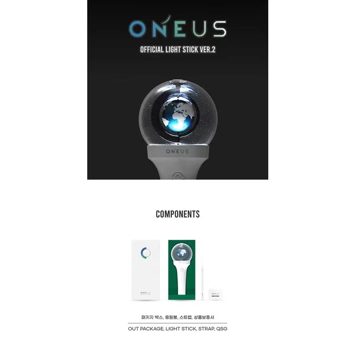 ONEUS いとおしい OFFICIAL LIGHT STICK VER.2