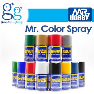 Mr. Hobby S2 Mr. Color Gloss Black Acrylic Spray Paint 100ml