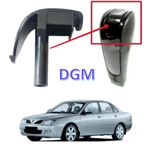 Proton waja deals auto gear knob