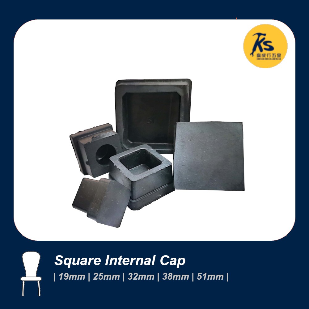 Square Rubber Internal Cap For Chair ( 19mm | 25mm | 32mm | 38mm | 51mm ...
