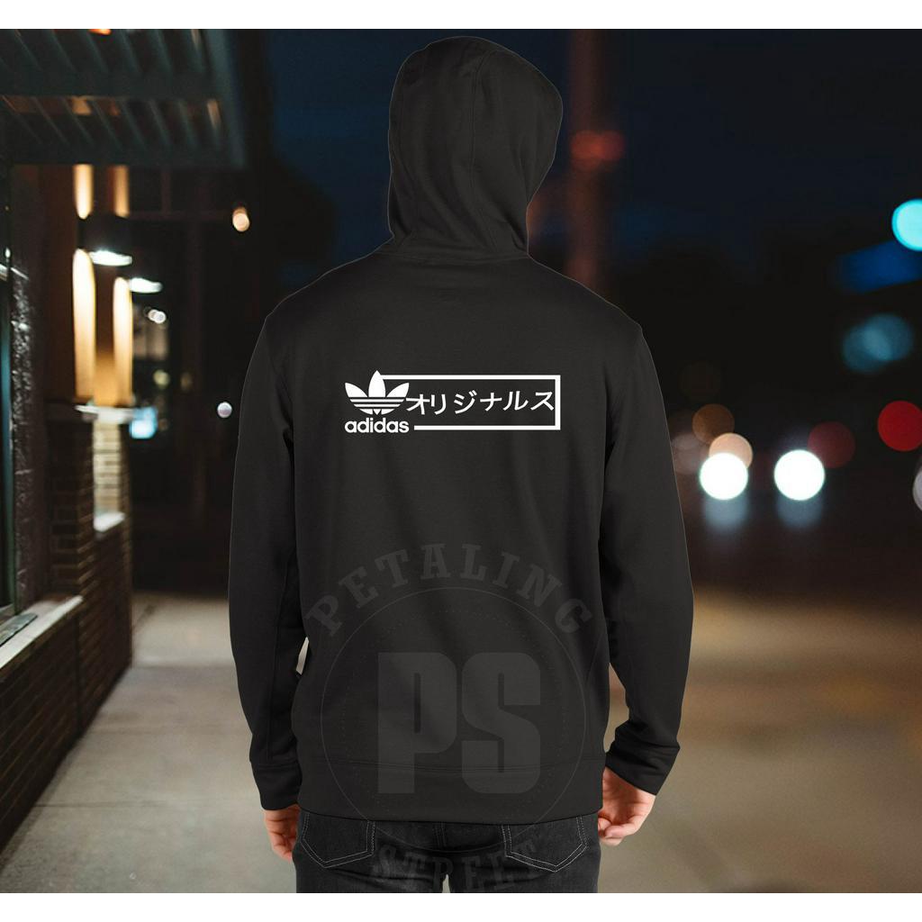 Adidas japanese hot sale writing hoodie