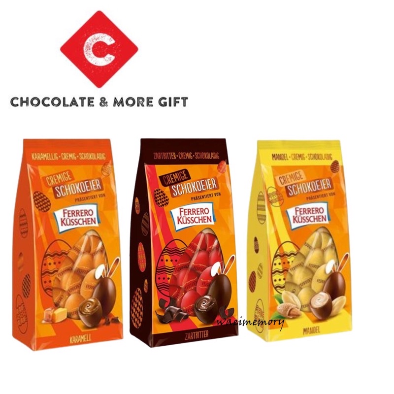 Ferrero Kusschen chocolate eggs 100g Shopee Malaysia