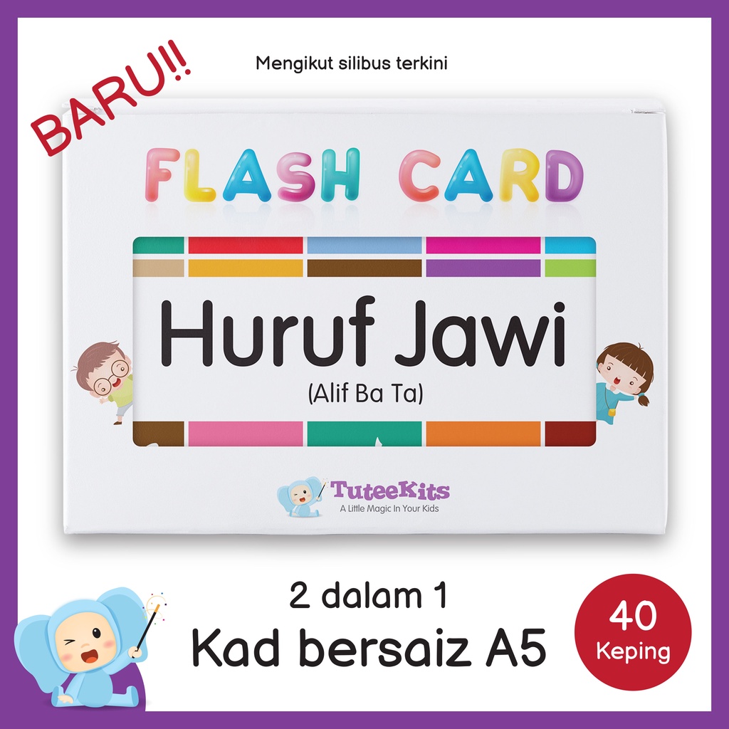 Flash Card Huruf Jawi/ Hijaiyah Alif Ba Ta Shopee Malaysia