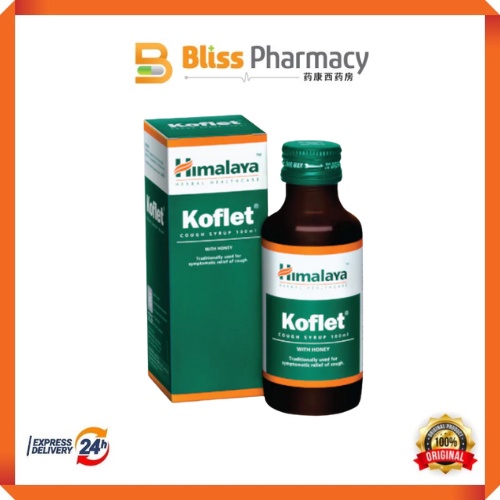 Himalaya Koflet Cough Syrup 100ml Shopee Malaysia