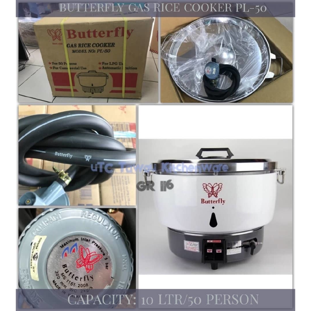 10 Ltr Commercial Butterfly Gas Rice Cooker PL 50 Free 1 Set