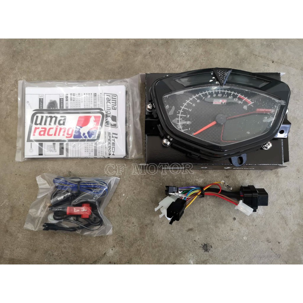 Uma Racing Lc Lc S Lcv V Sp Meter Color Light Shopee Malaysia