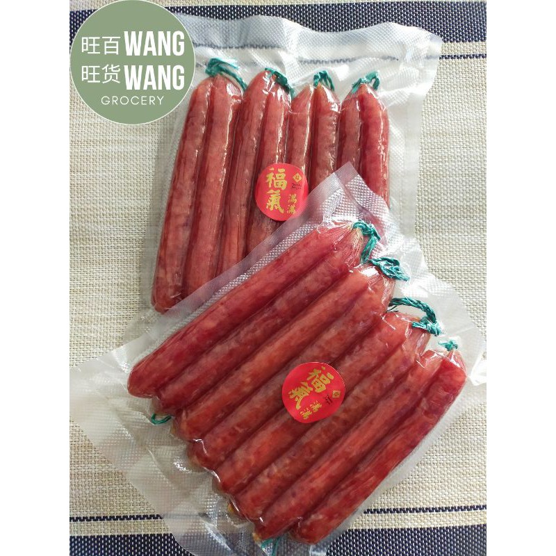 Buy lap cheong Online With Best Price, Oct 2026 | Shopee Malaysia