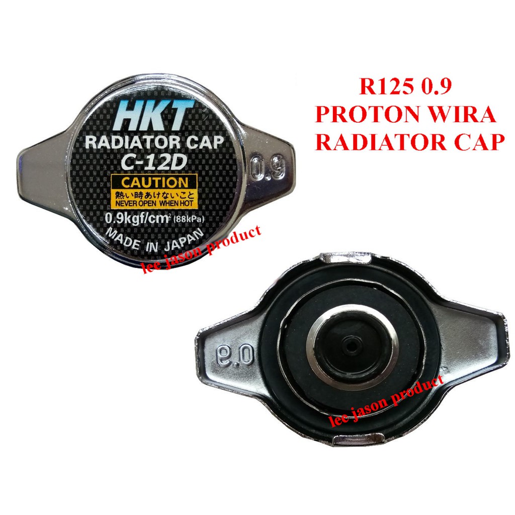 Radiator Sealing Cap Radiator Cover R125 PROTON WIRA | Shopee Malaysia