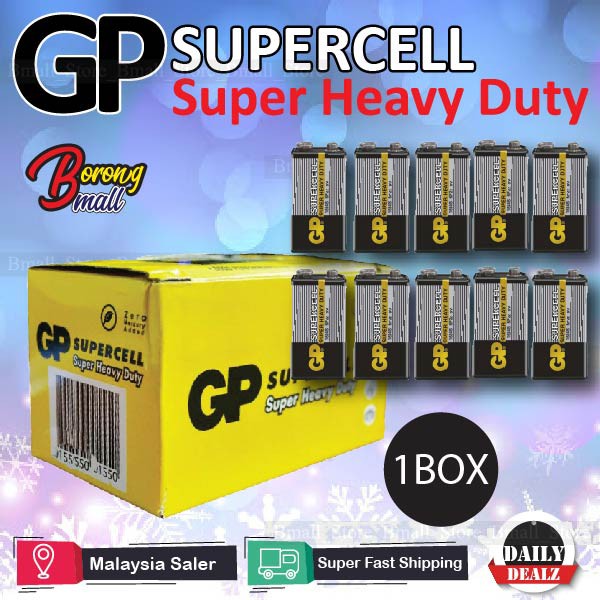 GP SUPERCELL Super Heavy Duty 1604S 6F22 9V Battery Batteries 1 BOX/Bateri GP SUPERCELL 1 KOTAK