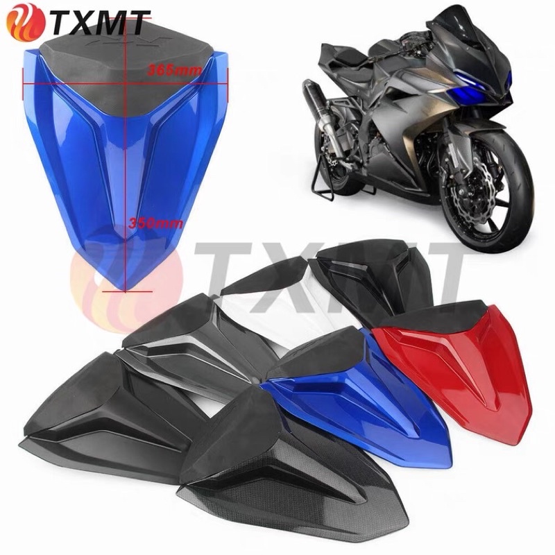 single seat cbr250rr