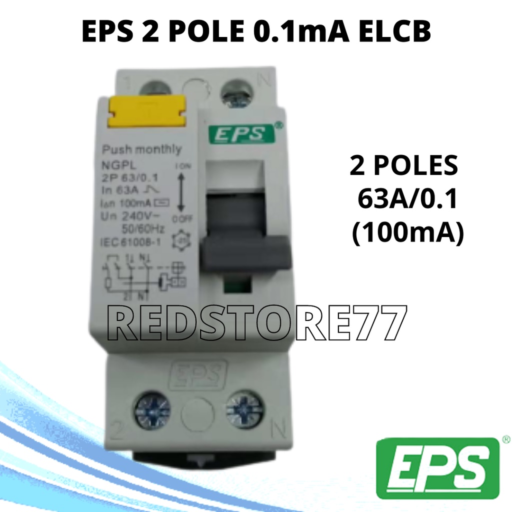 EPS 63A 40A 2 POLE 0.1A (100mA) ELCB EARTH LEAKAGE CIRCUIT BREAKER RCD ...