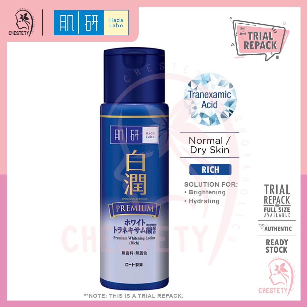 𝗧𝗥𝗜𝗔𝗟 𝗥𝗘𝗣𝗔𝗖𝗞 HADA LABO Premium Whitening Lotion (Rich) Trial 💯 ORIGINAL