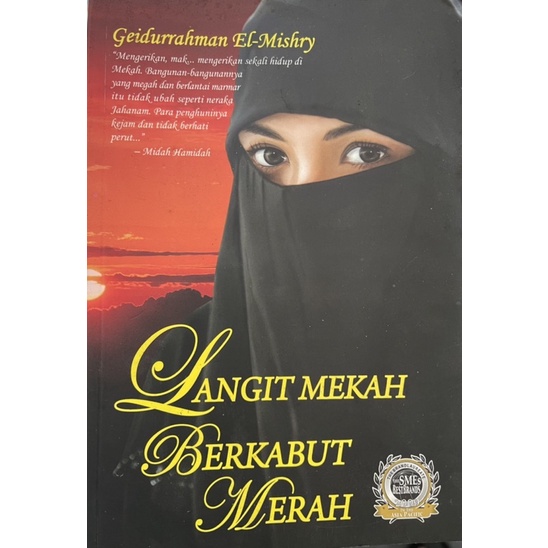 Novel Bahasa Melayu Pelbagai Tajuk | Shopee Malaysia