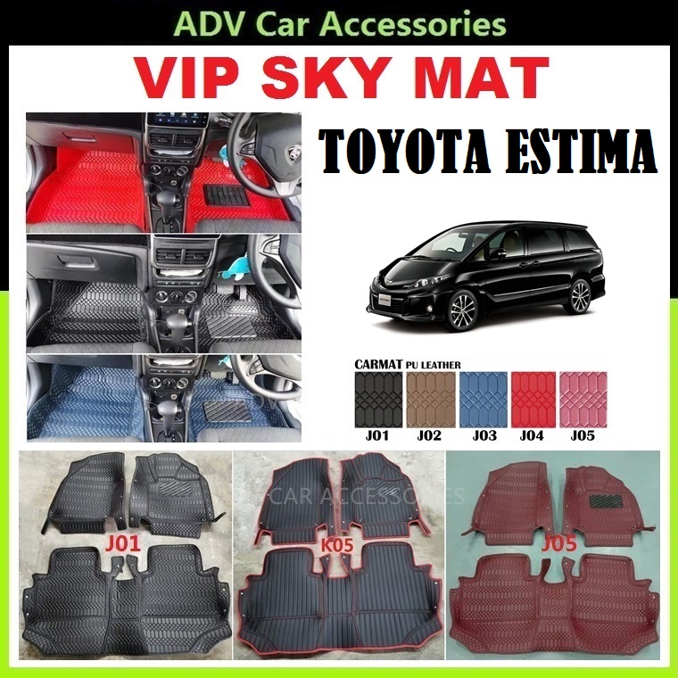 Toyota estima deals floor mats