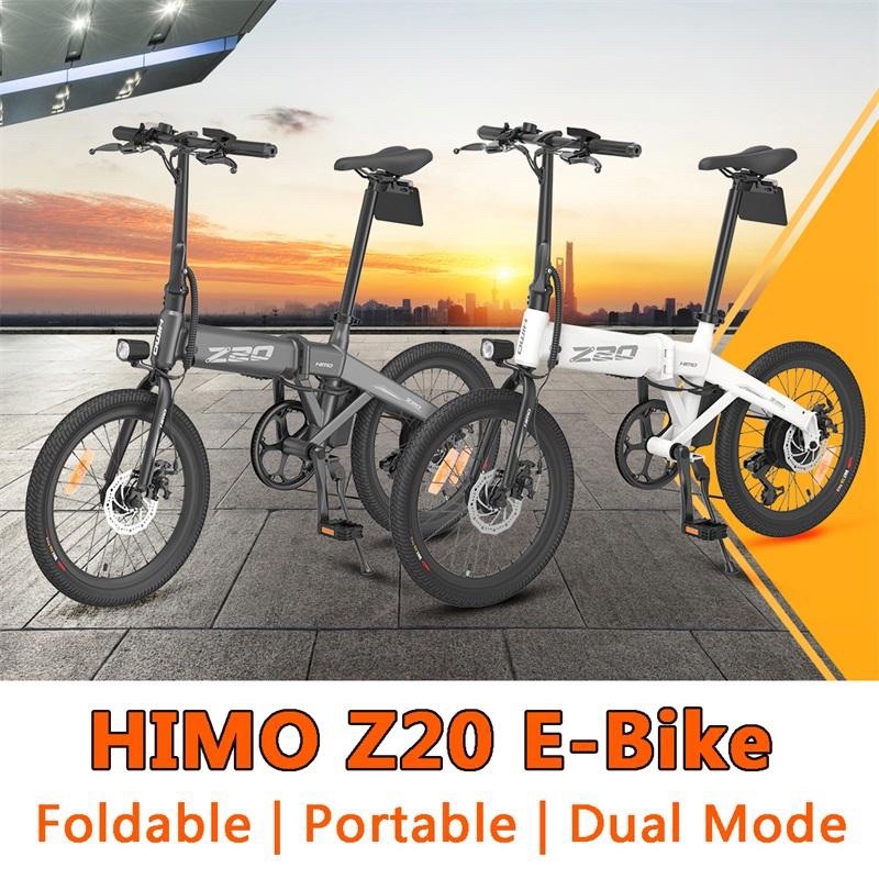 Xiaomi z20 electric deals bike