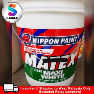 1LITER ( MATTE WHITE ) HEAVY DUTY MATT PAINT FOR WOOD AND METAL