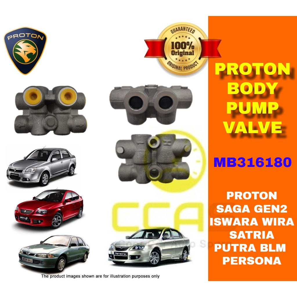 Mitsubishi Valve Proportion Body Pump Valve PROTON SAGA, ISWARA, WIRA, SATRIA, PUTRA, BLM