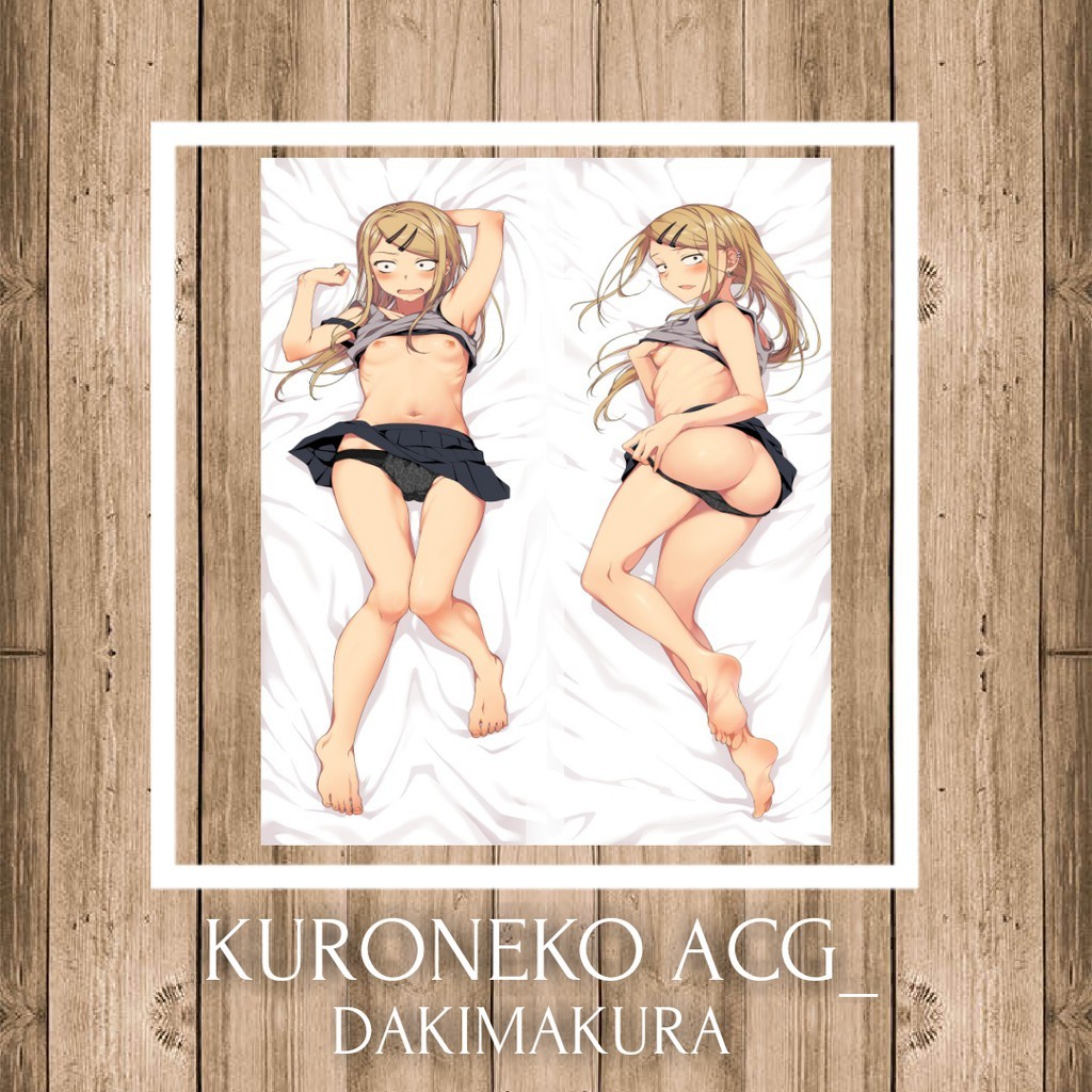 Dagashi 2024 kashi dakimakura