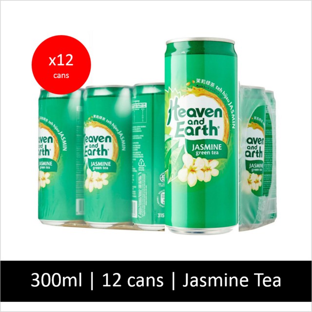 HEAVEN & EARTH Jasmine Green Tea 12 x 300ml Shopee Malaysia