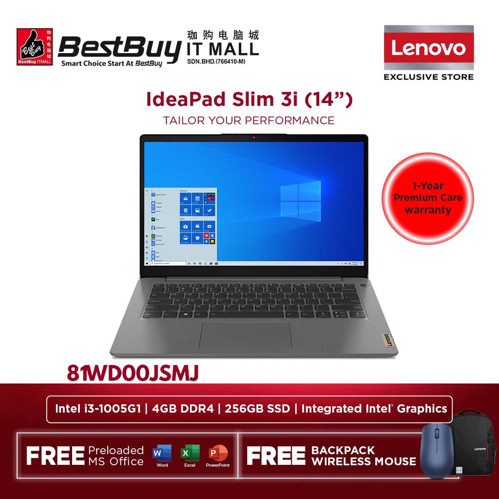 Lenovo IdeaPad 3 14IIL05 81WD00JSMJ Platinum Grey/81WD00JTMJ Red ...