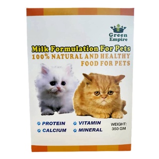 GREEN EMPIRE Cow Milk Powder / Cow Milk Formulation for Pets 350GM / Susu  Formula Haiwan / Susu Kucing / Susu Anjing