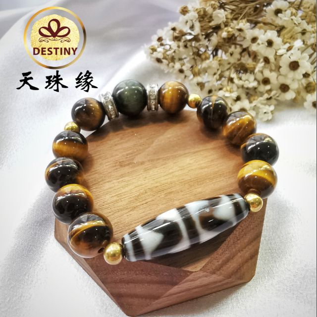 虎牙新天珠系列TIGER TOOTH NEW DZI COLLECTION | Shopee Malaysia