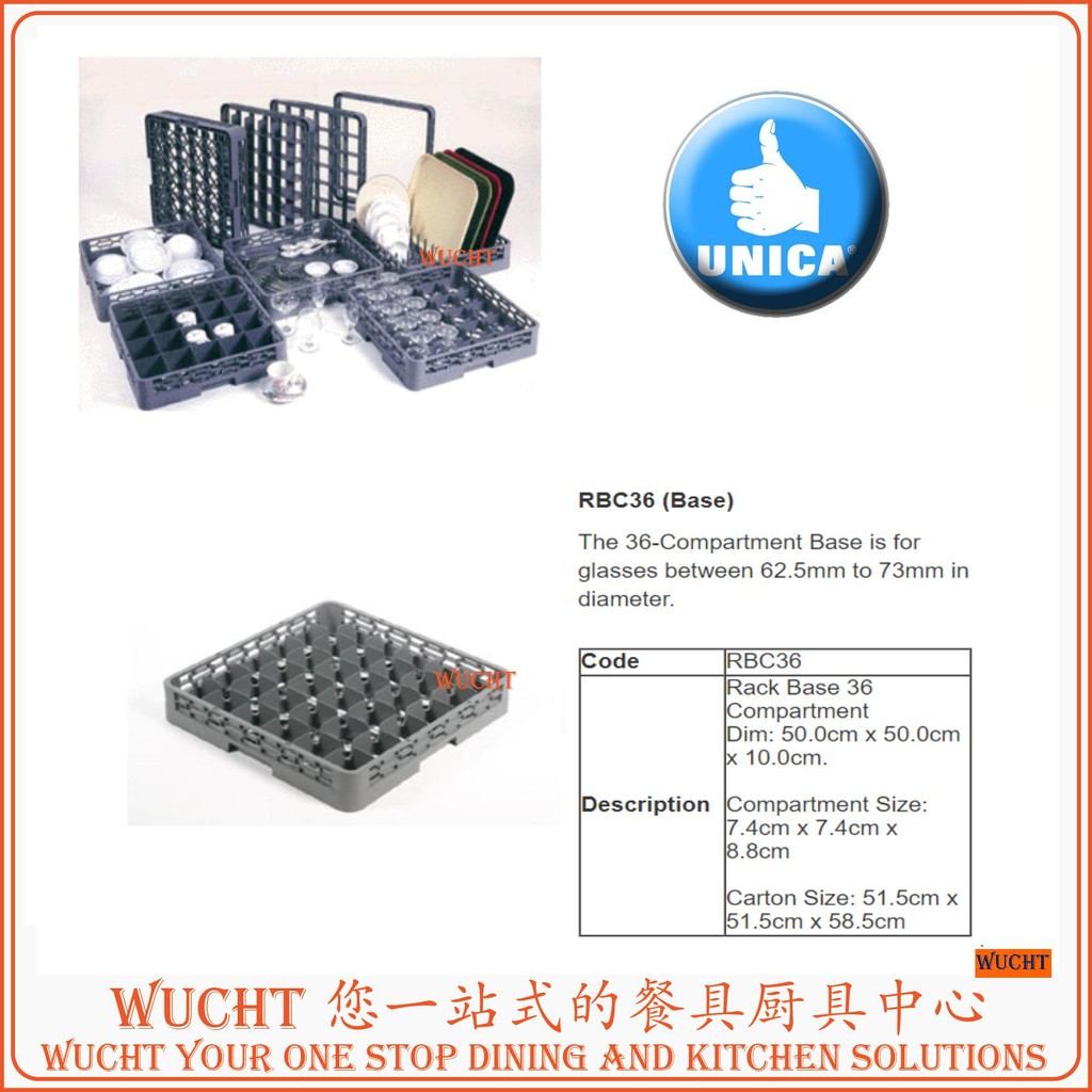 【WUCHT】UNICA RBC36 Glass Rack 36 Compartments RBC36 Hotel Restaurant ...