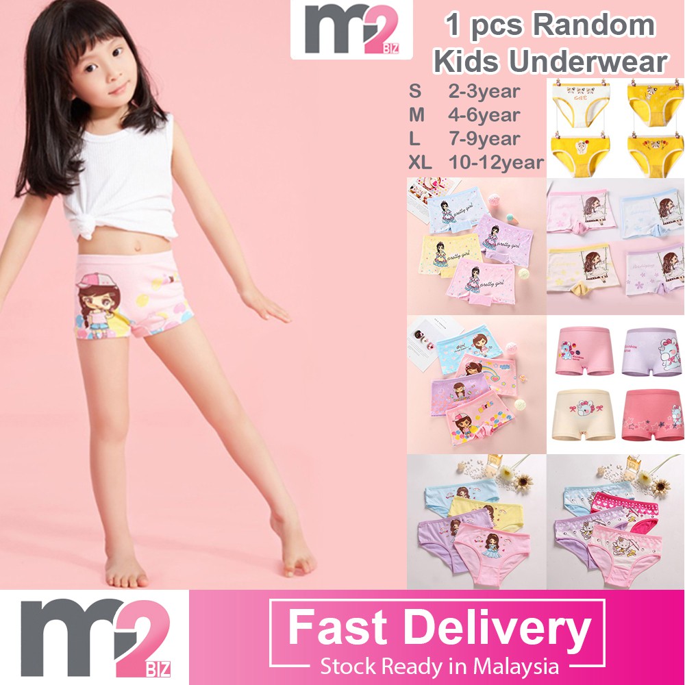 2-12years) 4pcs Baby Girl Underwear Cotton Soft Kid Panties Seluar