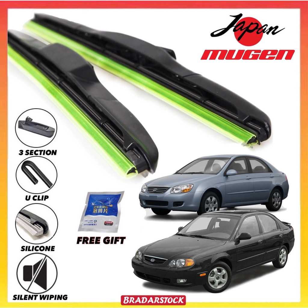 KIA SPECTRA WIPER ( Years 2000 2008 ) Japan Mugen Silicone Wiper