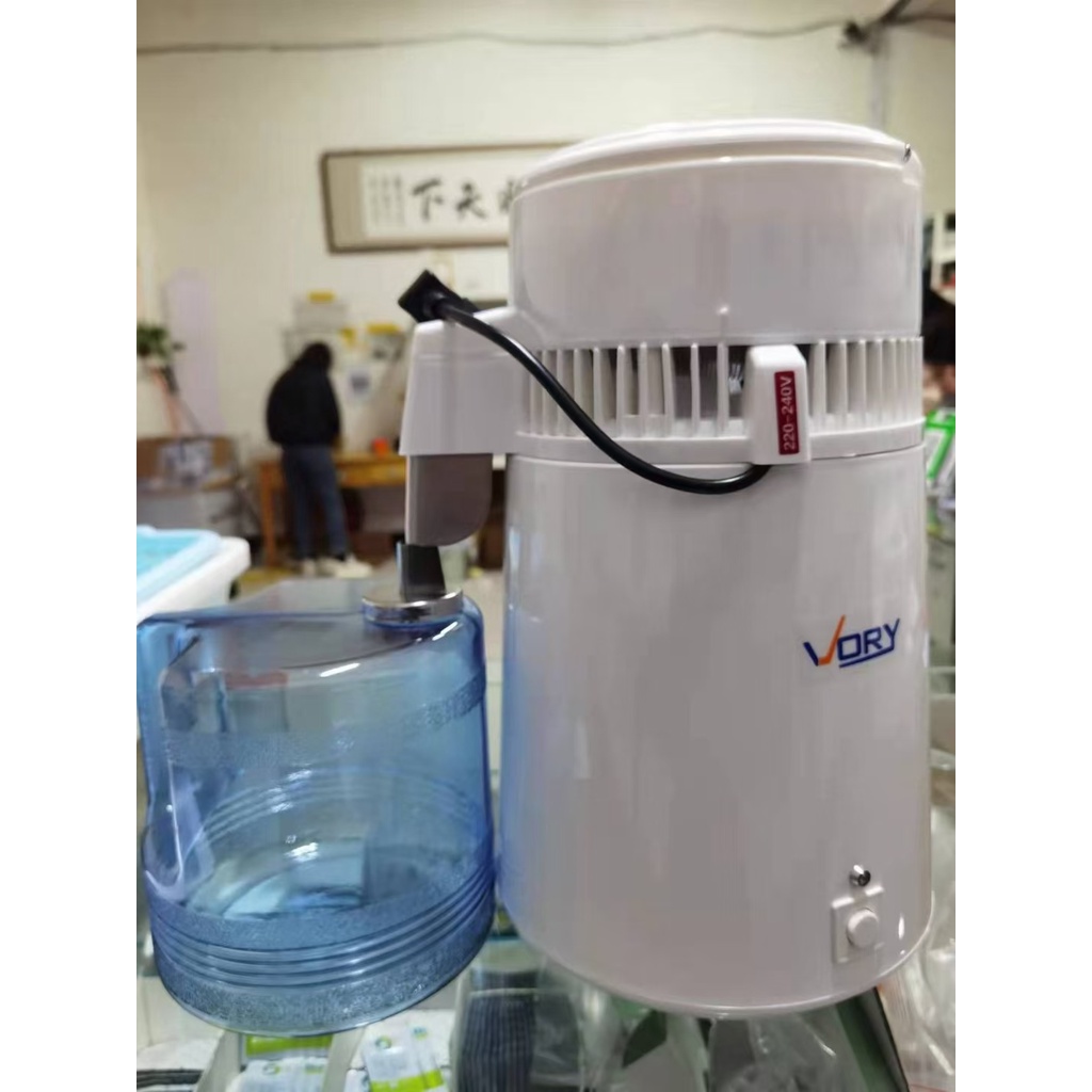 VDRY water distiller dental distilled water machine Shopee Malaysia