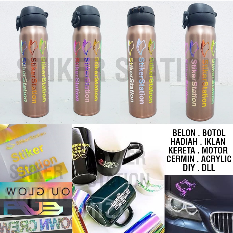 STIKER HOLOGRAM - Hologram Sticker Opal Vinyl Balloon Sticker Belon Car ...