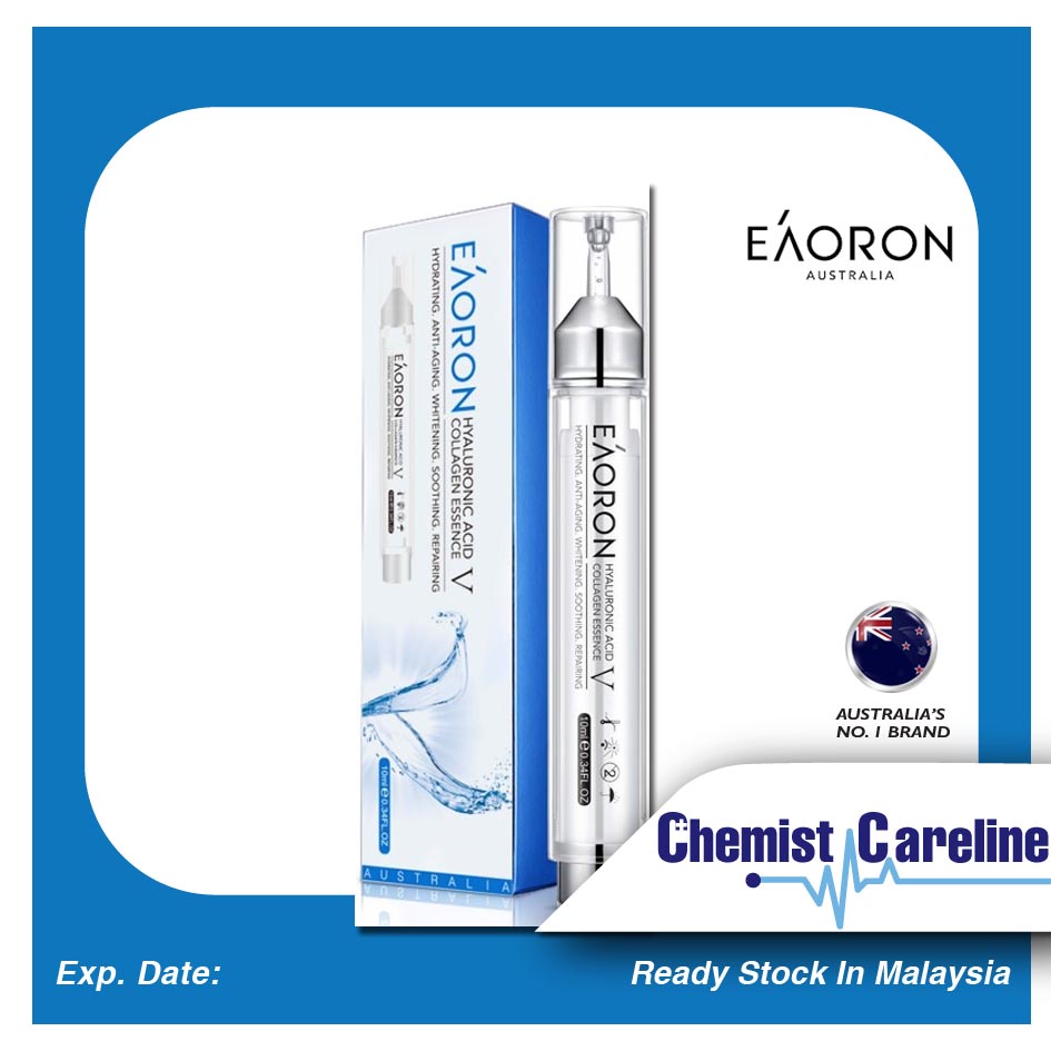 EAORON Hyaluronic Acid Collagen Essence V 10ml Shopee Malaysia