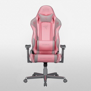 Razer x dxracer hot sale