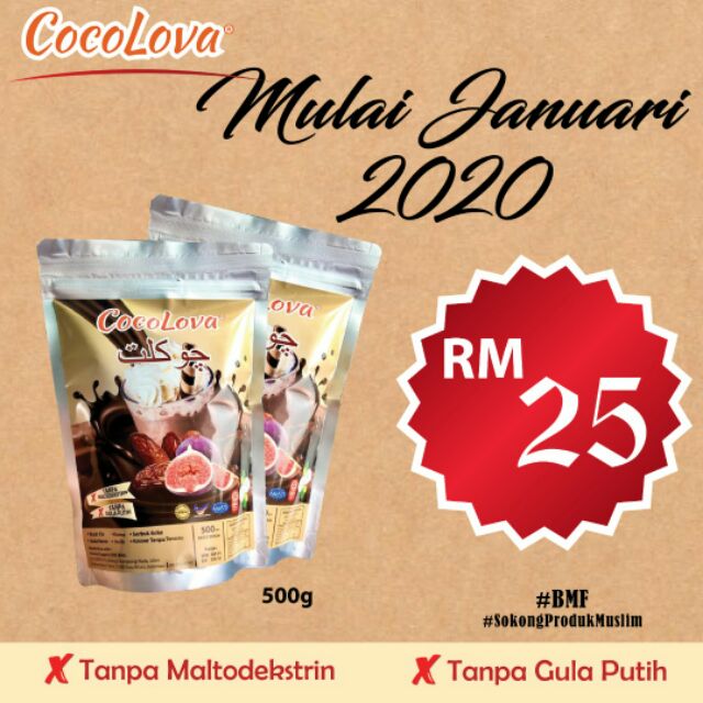 Cocolova(Minuman Coklat Tanpa gula putih tanpa Maltodextrin) | Shopee ...