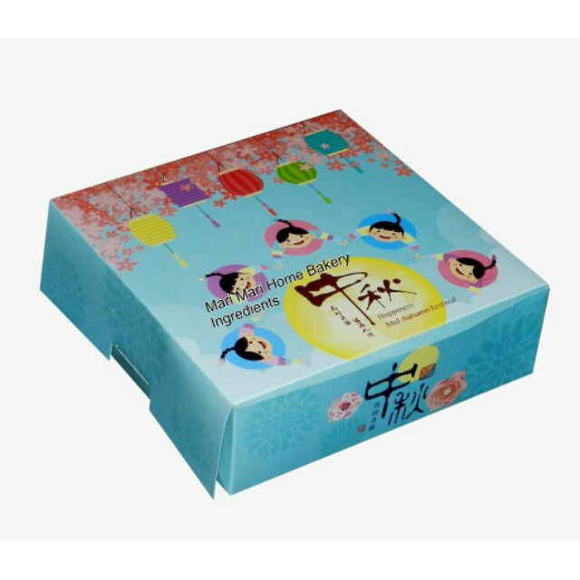 MOONCAKE BOX DESIGN-02 (SQUARE) | Shopee Malaysia