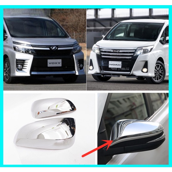 TOYOTA VOXY / NOAH R80 SIDE MIRROR COVER (ABS CHROME) 2 PCS / SET ...