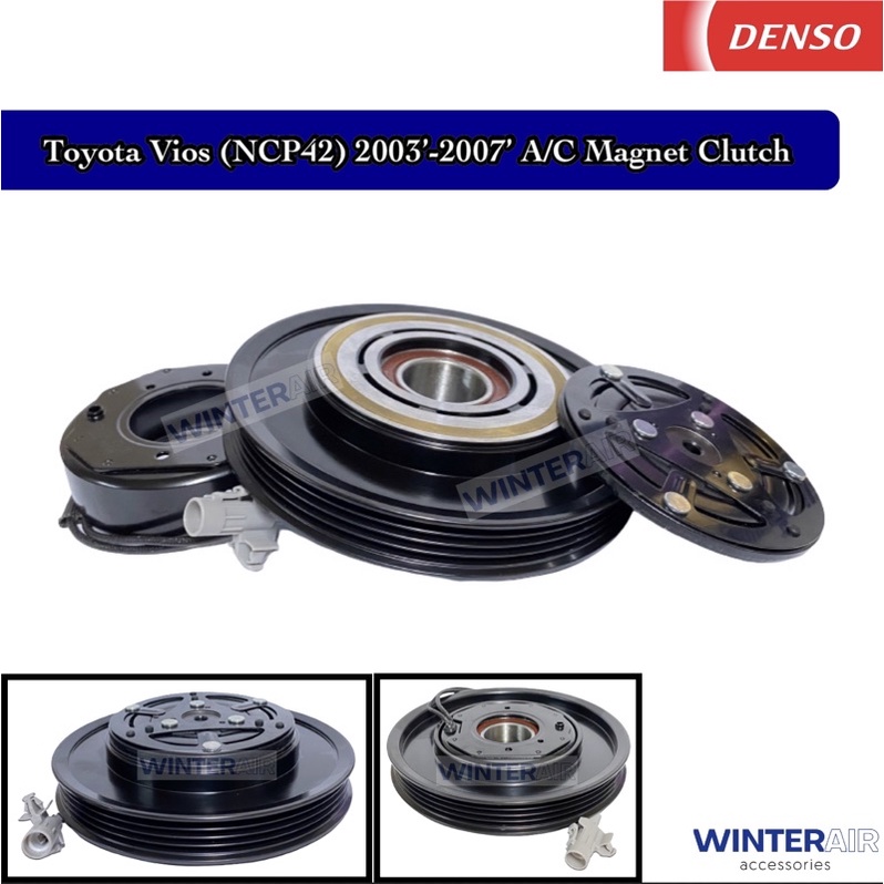 Toyota Vios (NCP42) 2003’2007’ • Compressor / Clutch