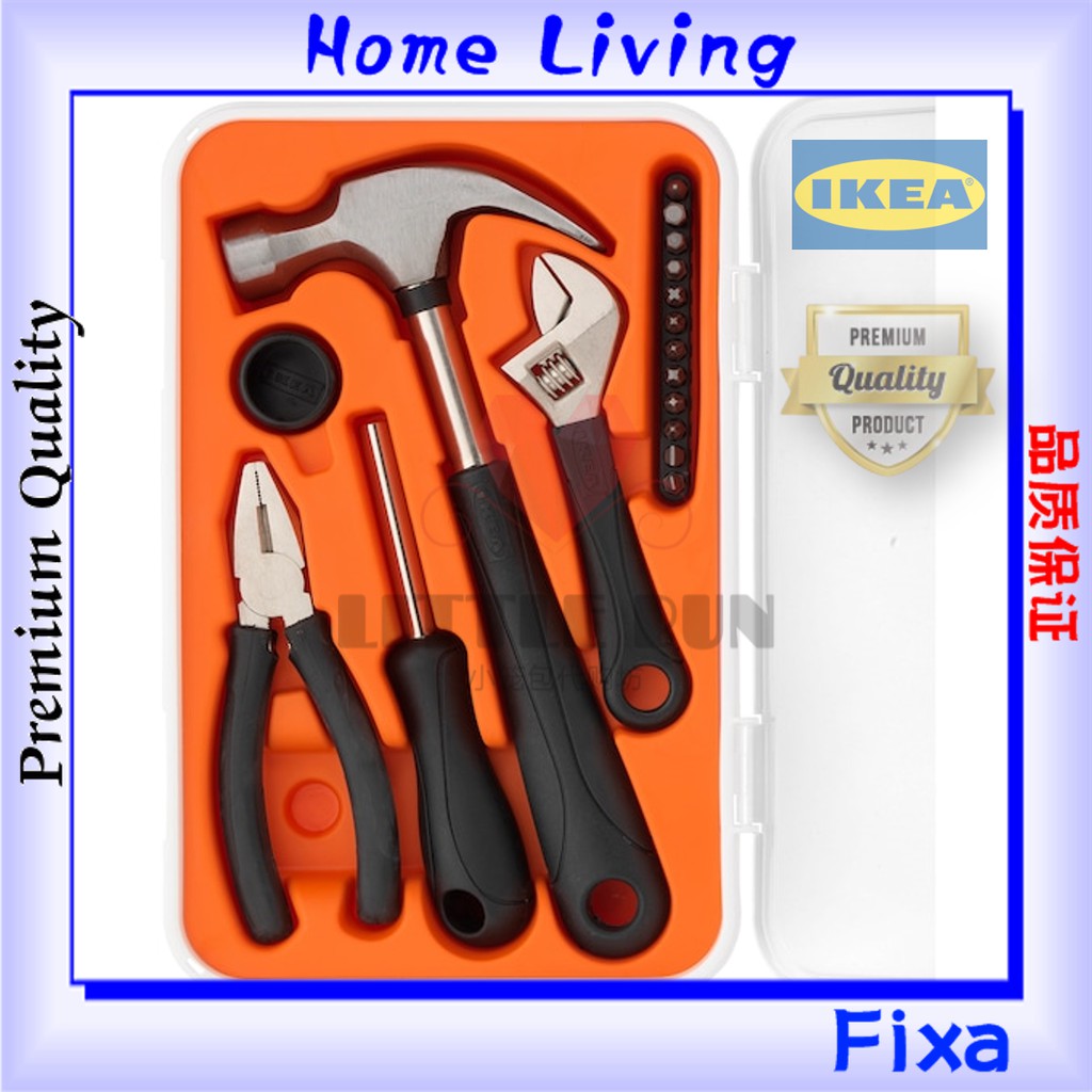 Ikea screwdriver set sale