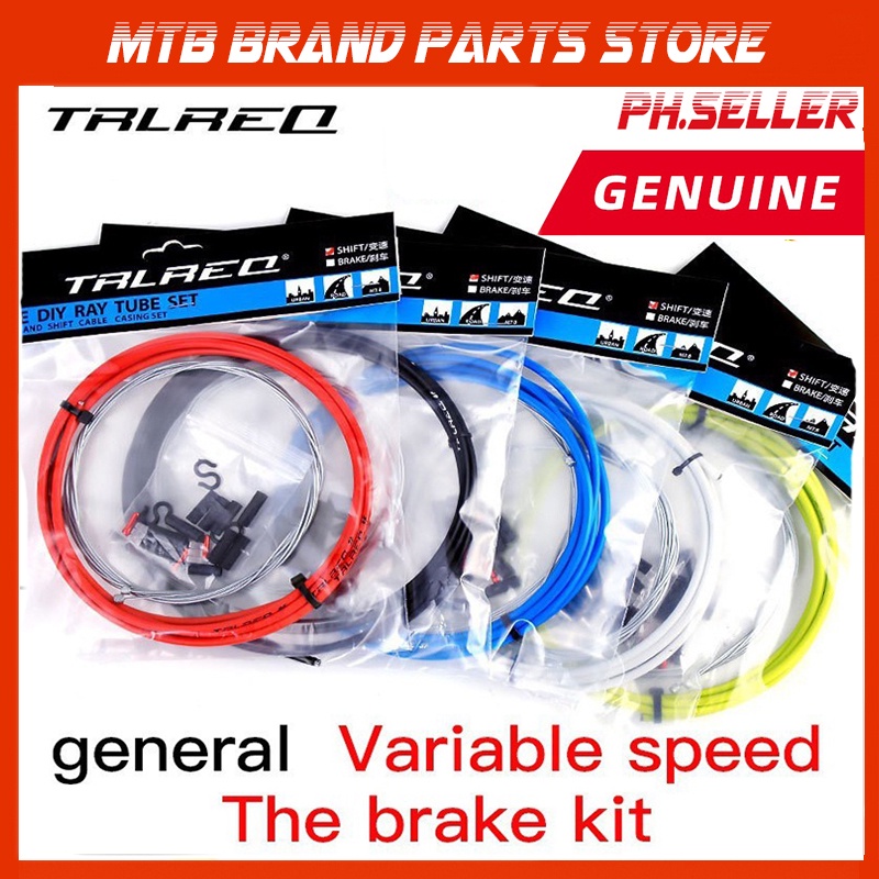 TRLREQ MTB Bicycle Road bike Brake Cable set Shifter Cable Set With