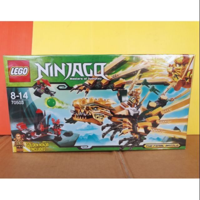 Lego 70503 ninjago golden dragon the final battle clearance set