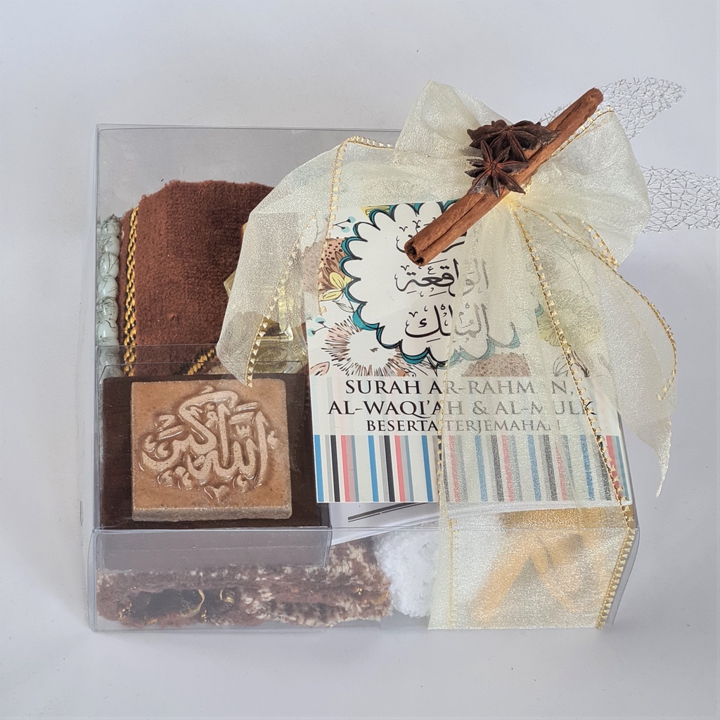 Keceramics Ramadan Raya Door Gift Solat Gift Set With Tile Zikir